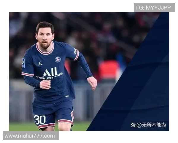 2023年德国足球球星收入排名揭晓 梅西因转会成最大赢家 2023年德国足球球星收入排名揭晓 梅西因转会成最大赢家