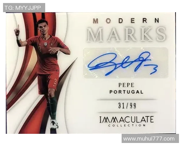 国外足球明星亲笔签名收藏价值分析与市场趋势探讨