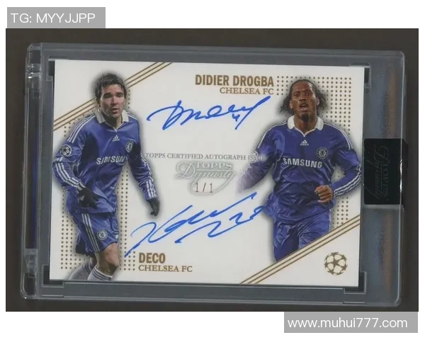 如何选择优质足球球星卡：收藏价值与设计元素的完美平衡