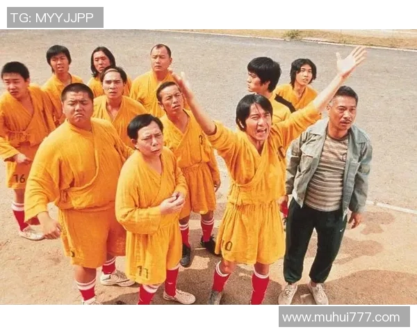 少林足球球星配音演员揭秘他们背后的声音才华