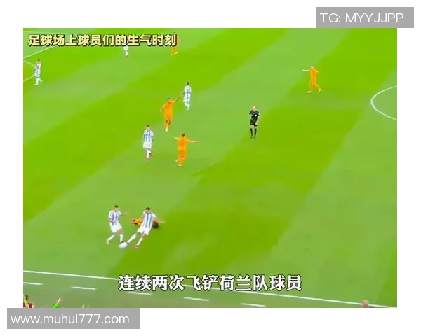 戴头绳的足球明星是谁 揭秘这位球员背后的故事与球场表现