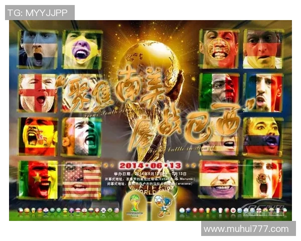 热血足球星卡福袋惊喜来袭集结偶像卡牌点燃球迷激情