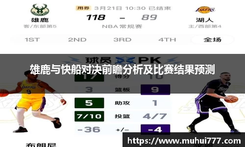 彩神vll购彩大厅
