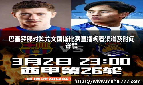 彩神vll官网