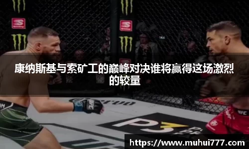 彩神vll官网
