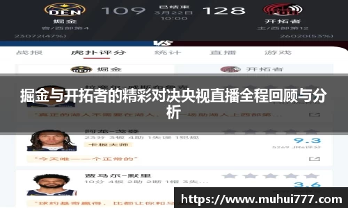 彩神vll购彩大厅
