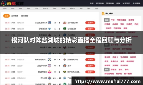 彩神vll购彩大厅