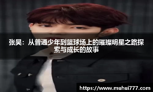 彩神vll购彩大厅